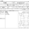 honda n-box 2019 -HONDA--N BOX DBA-JF3--JF3-1305575---HONDA--N BOX DBA-JF3--JF3-1305575- image 3