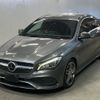 mercedes-benz cla-class 2017 -MERCEDES-BENZ--Benz CLA 117342-2N538954---MERCEDES-BENZ--Benz CLA 117342-2N538954- image 1