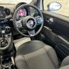 fiat 500 2019 quick_quick_31212_ZFA3120000JC29403 image 14