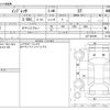 subaru impreza 2024 CFJ1673578 image 3