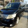 nissan serena 2010 CFJ1808318 image 1