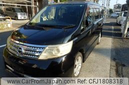 nissan serena 2010 CFJ1808318