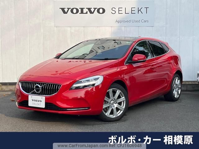 volvo v40 2020 CFJ1606948 image 1