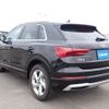 audi q3 2020 CFJ1810273 image 2
