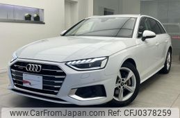 audi a4-avant 2021 quick_quick_3DA-8WDETF_WAUZZZF48MA041193