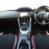 subaru brz 2018 CFJ1667421 image 11