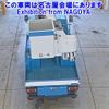 mitsubishi-fuso canter 2002 -MITSUBISHI--Canter FE53EB-FE53EB565025---MITSUBISHI--Canter FE53EB-FE53EB565025- image 4