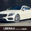 mercedes-benz c-class 2018 -MERCEDES-BENZ--Benz C Class DBA-205340C--WDD2053402F695154---MERCEDES-BENZ--Benz C Class DBA-205340C--WDD2053402F695154- image 1