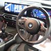 bmw m2 2023 -BMW--BMW M2 12DM30--WBS12DM0708D52313---BMW--BMW M2 12DM30--WBS12DM0708D52313- image 3