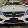 mercedes-benz c-class 2018 quick_quick_205340C_WDD2053402F725659 image 3