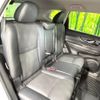 nissan x-trail 2020 -NISSAN--X-Trail DBA-T32--T32-550576---NISSAN--X-Trail DBA-T32--T32-550576- image 9