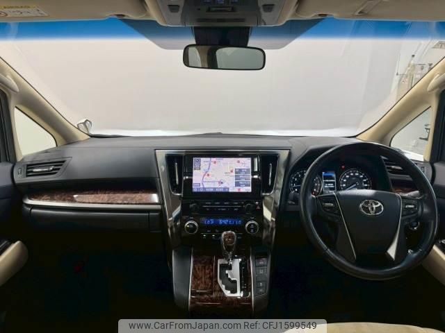 toyota alphard 2021 CFJ1599549 image 2