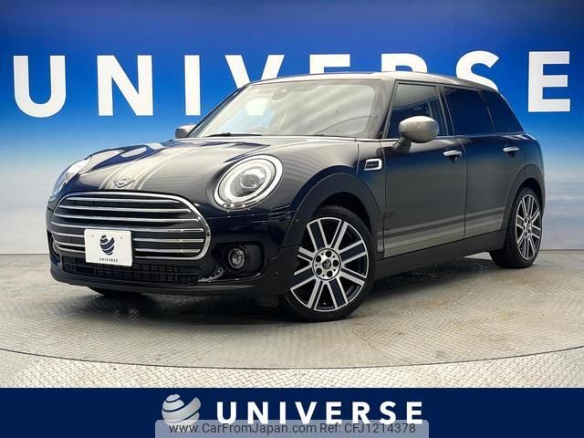 mini mini-others 2021 quick_quick_BB20M_WMW72BB0502P41134 image 1