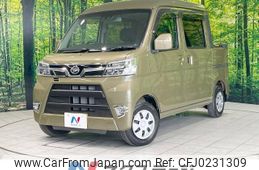 daihatsu hijet-van 2019 -DAIHATSU--Hijet Van EBD-S331W--S331W-0012820---DAIHATSU--Hijet Van EBD-S331W--S331W-0012820-