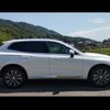 volvo xc60 2022 -VOLVO 【大阪 384ﾛ110】--Volvo XC60 UB420TXCMA--N1034862---VOLVO 【大阪 384ﾛ110】--Volvo XC60 UB420TXCMA--N1034862- image 17