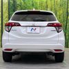 honda vezel 2016 -HONDA--VEZEL DAA-RU3--RU3-1124315---HONDA--VEZEL DAA-RU3--RU3-1124315- image 16