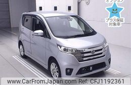 nissan dayz 2015 -NISSAN 【後日 】--DAYZ B21W-0205865---NISSAN 【後日 】--DAYZ B21W-0205865-