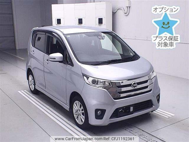 nissan dayz 2015 -NISSAN 【後日 】--DAYZ B21W-0205865---NISSAN 【後日 】--DAYZ B21W-0205865- image 1