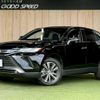 toyota harrier 2024 CFJ1631849 image 1