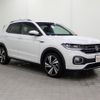 volkswagen t-cross 2021 -VOLKSWAGEN--VW T-Cross 3BA-C1DKR--WVGZZZC1ZMY144030---VOLKSWAGEN--VW T-Cross 3BA-C1DKR--WVGZZZC1ZMY144030- image 12