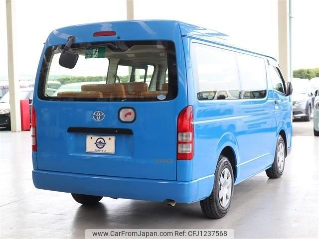 toyota hiace-wagon 2018 -TOYOTA--Hiace Wagon TRH214W--0051793---TOYOTA--Hiace Wagon TRH214W--0051793- image 2