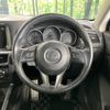 mazda cx-5 2015 -MAZDA--CX-5 LDA-KE2AW--KE2AW-204116---MAZDA--CX-5 LDA-KE2AW--KE2AW-204116- image 12