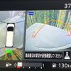 nissan serena 2016 CFJ1585954 image 6