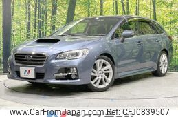 subaru levorg 2015 quick_quick_VM4_VM4-033535