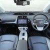 toyota prius 2015 -TOYOTA--Prius DAA-ZVW51--ZVW51-8000192---TOYOTA--Prius DAA-ZVW51--ZVW51-8000192- image 18