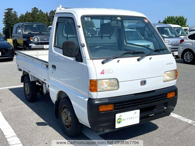 mazda scrum-truck 1997 Mitsuicoltd_MZST394824R0505 image 2