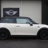 mini mini-others 2014 -BMW 【名変中 】--BMW Mini XM15--03A53216---BMW 【名変中 】--BMW Mini XM15--03A53216- image 25