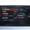bmw 5-series 2019 -BMW--BMW 5 Series DBA-JA20--WBAJA12040WE60487---BMW--BMW 5 Series DBA-JA20--WBAJA12040WE60487- image 15