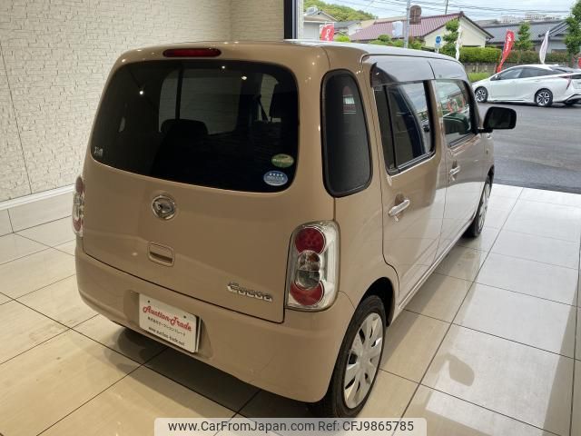 daihatsu mira-cocoa 2016 quick_quick_L675S_L675S-0209780 image 2