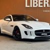 jaguar f-type 2015 -JAGUAR--Jaguar F-Type CBA-J608A--SAJKC60F3F8K15665---JAGUAR--Jaguar F-Type CBA-J608A--SAJKC60F3F8K15665- image 1