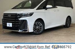 toyota vellfire 2023 -TOYOTA--Vellfire 5BA-TAHA40W--TAHA40-0003590---TOYOTA--Vellfire 5BA-TAHA40W--TAHA40-0003590-