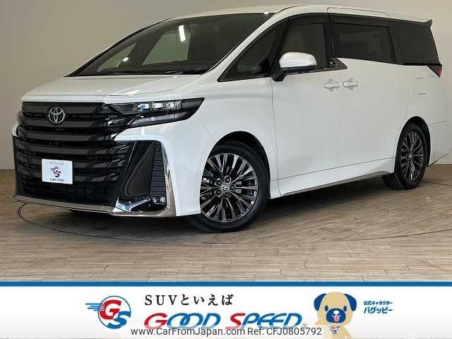 toyota vellfire 2023 -TOYOTA--Vellfire 5BA-TAHA40W--TAHA40-0003590---TOYOTA--Vellfire 5BA-TAHA40W--TAHA40-0003590- image 1