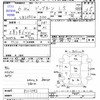 isuzu bighorn 1994 -いすゞ--ﾋﾞｯｸﾞﾎｰﾝ UBS69GW--8111095---いすゞ--ﾋﾞｯｸﾞﾎｰﾝ UBS69GW--8111095- image 3