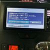 daihatsu tanto 2014 -DAIHATSU--Tanto DBA-LA600S--LA600S-0158683---DAIHATSU--Tanto DBA-LA600S--LA600S-0158683- image 5