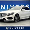 mercedes-benz c-class 2015 -MERCEDES-BENZ--Benz C Class RBA-205045--WDD2050452R082419---MERCEDES-BENZ--Benz C Class RBA-205045--WDD2050452R082419- image 1