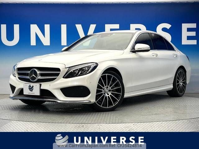 mercedes-benz c-class 2015 -MERCEDES-BENZ--Benz C Class RBA-205045--WDD2050452R082419---MERCEDES-BENZ--Benz C Class RBA-205045--WDD2050452R082419- image 1