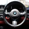 bmw 4-series 2018 -BMW--BMW 4 Series DBA-4D20--WBA4H32090BH13119---BMW--BMW 4 Series DBA-4D20--WBA4H32090BH13119- image 12