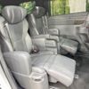 toyota vellfire 2023 -TOYOTA--Vellfire 6AA-AAHH40W--AAHH40-0008782---TOYOTA--Vellfire 6AA-AAHH40W--AAHH40-0008782- image 9