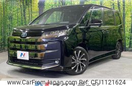toyota noah 2023 quick_quick_ZWR90W_ZWR90-0066911