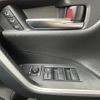 toyota rav4 2019 -TOYOTA--RAV4 6AA-AXAH54--AXAH54-4010689---TOYOTA--RAV4 6AA-AXAH54--AXAH54-4010689- image 4