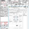 suzuki swift 2020 CFJ1574691 image 21