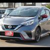 nissan note 2019 -NISSAN--Note DAA-HE12--HE12-307616---NISSAN--Note DAA-HE12--HE12-307616- image 15