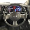 nissan cube 2010 -NISSAN--Cube DBA-Z12--Z12-153216---NISSAN--Cube DBA-Z12--Z12-153216- image 20