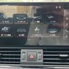 audi q5 2024 CFJ1359929 image 20