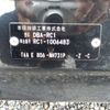 honda odyssey 2013 -HONDA--Odyssey DBA-RC1--RC1-1006483---HONDA--Odyssey DBA-RC1--RC1-1006483- image 40