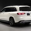 mercedes-benz gls-class 2022 CFJ1710508 image 16